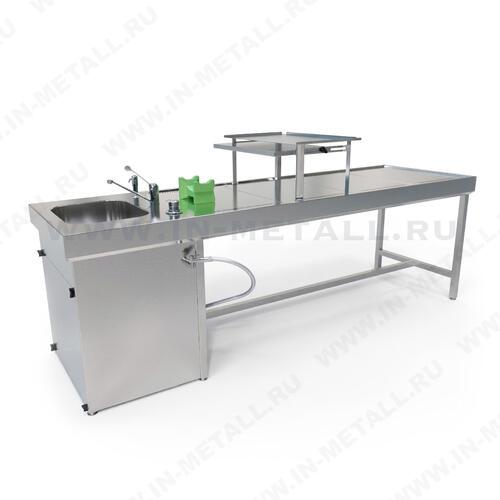 Стол патологоанатомический секционный COMFO СА-04